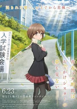 区一区二区三区中文字幕