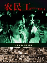 区一区二区三区中文字幕